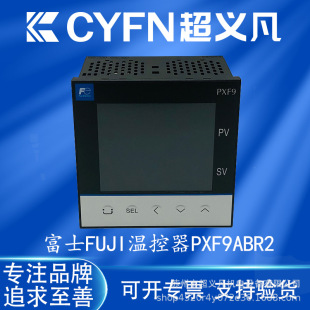 ��ʿfuji�ؿ���PXF9ABR2-1W100 PXF9ABY2-1W100 PXF9ACY2-1W100