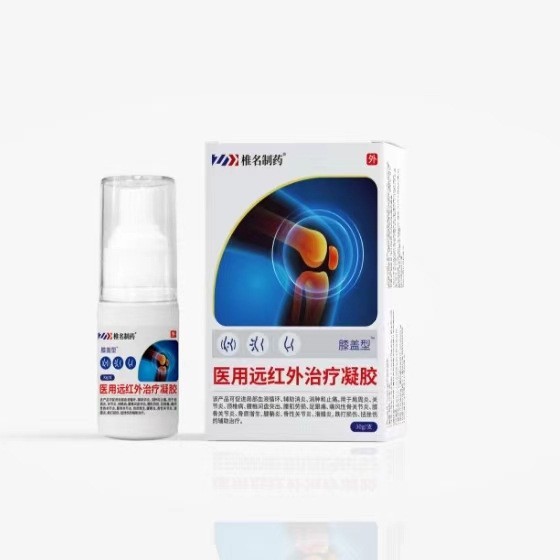 30ml