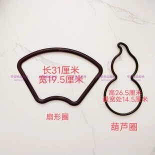 �ֹ����վ��X�i�����ú��JȦ����ȦDIY�Y������Ϻ�ɫ���JȦ