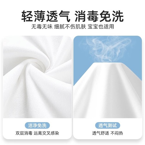 Travel disposable sleeping bag summer single double hotel dirty sheets portable quilt cover travel