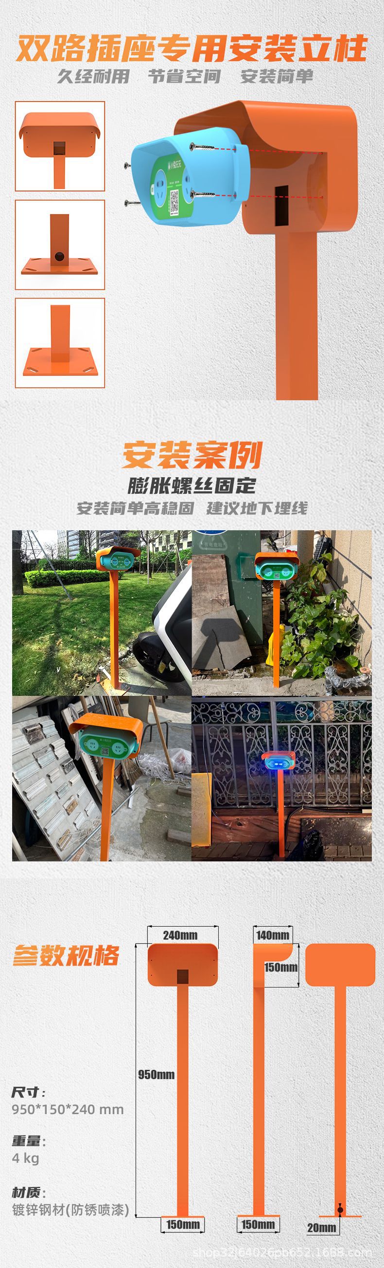 详2.png