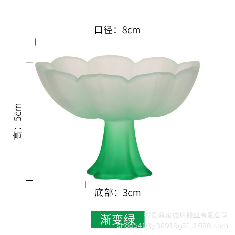Taza de café de estilo chino flor esmerilado personalidad creativa gradiente rosa verde loto taza de vidrio de pies altos taza de té kung fu