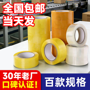 �z��͸�������ճ��̖��ճ���f������䎧��ں��z���z�����l�S��