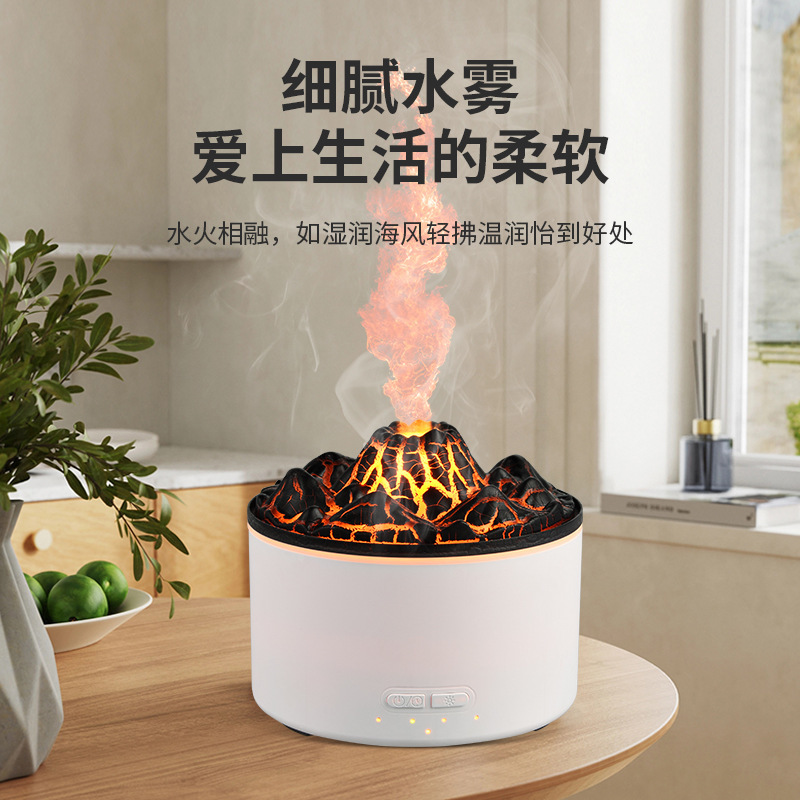 新しい溶岩アロマセラピーマシンホームデスクトップ加湿器エッセンシャルオイルディフューザーリモコン炎クリエイティブ小型アロマセラピーマシン|undefined
