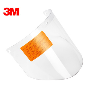 3M82700 protective face screen anti-impact anti-splash transparent mask anti-chemical acid and alkali resistant