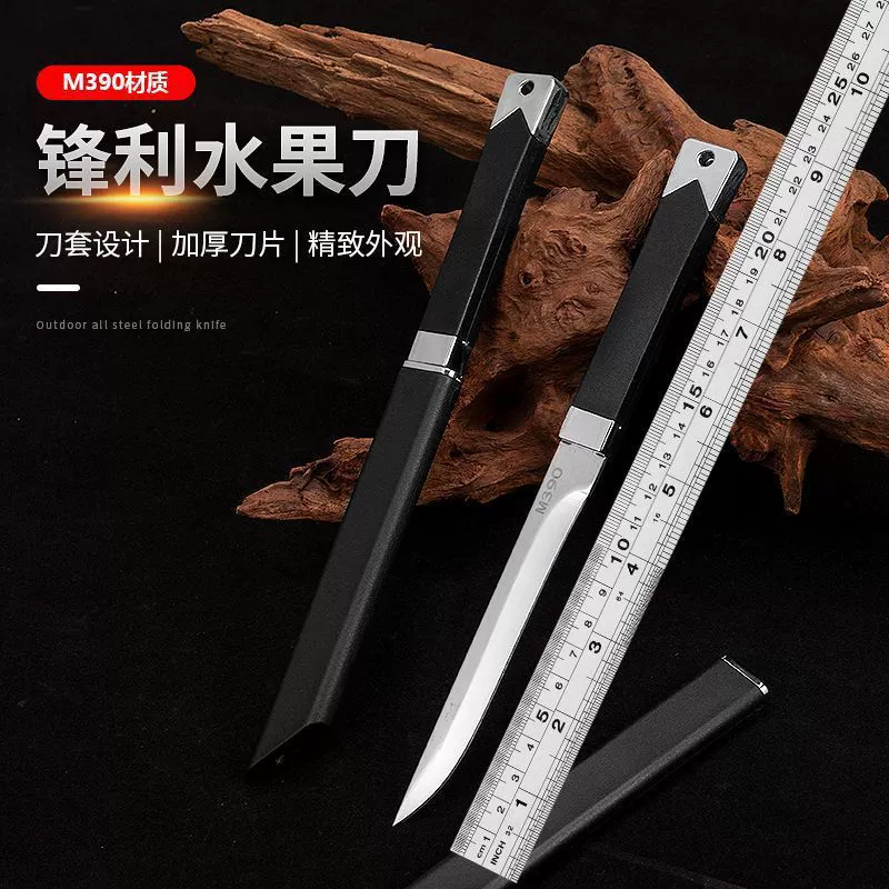 Sharp universal fruit handheld pocket knife for home use