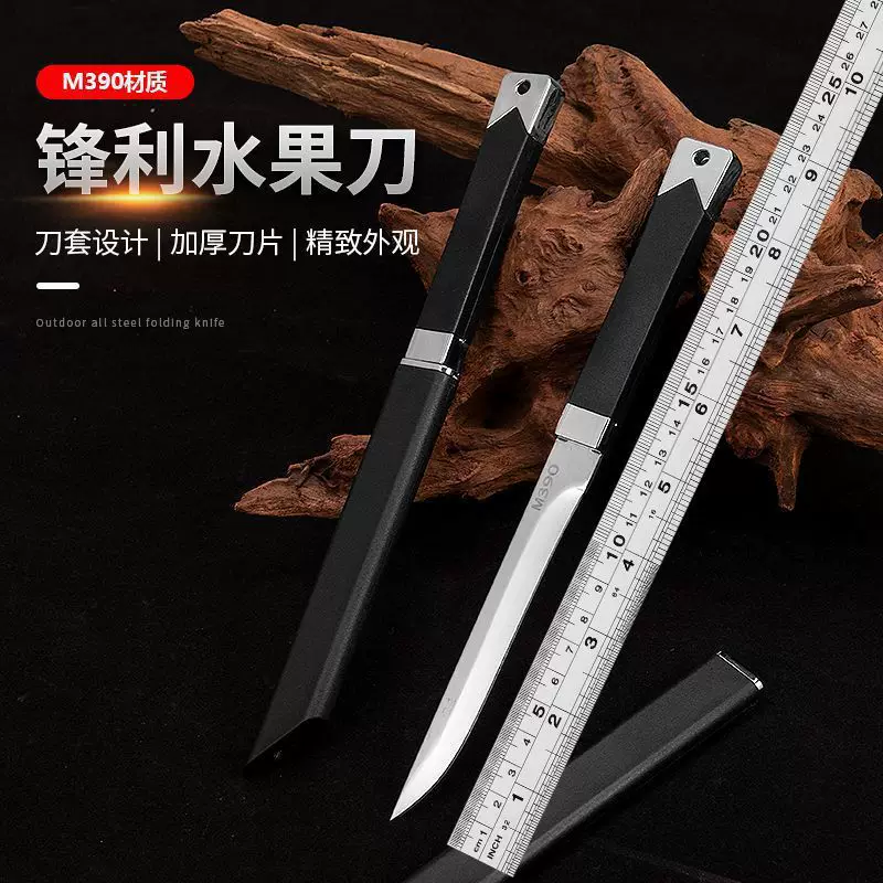 Sharp universal fruit handheld pocket knife for home use