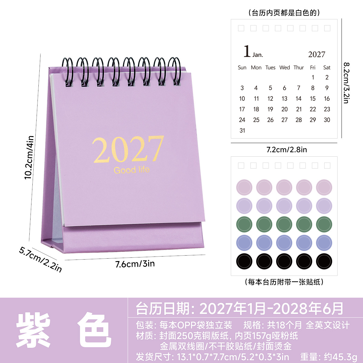 Mini Calendario de Escritorio de Papel Portátil Estilo Minimalista para Oficina image 12