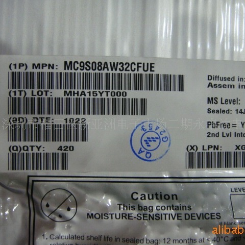 飞思卡尔FRESSCALE微控制器MC9S08AW32CFUE QFP64 原装