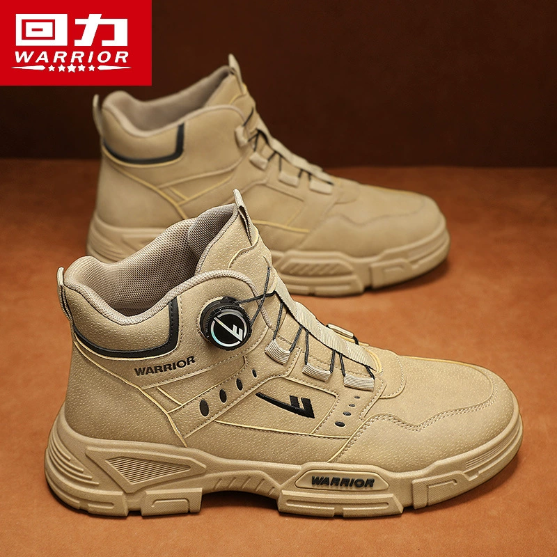 Оглядываясь назад, сапоги Martin мужские сапоги