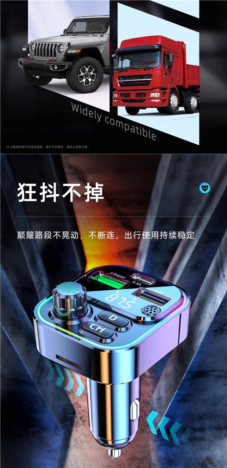 Kezhan Car Mp3 Bluetooth Receiver Car Charger Hands-Free Calling Music Player USB Flash Drive Lossless Music Player