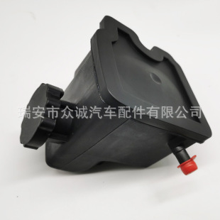 Applicable to Mercedes-Benz 126 lingte commercial vehicle steering booster pump oil pot 0024667501 0024667601