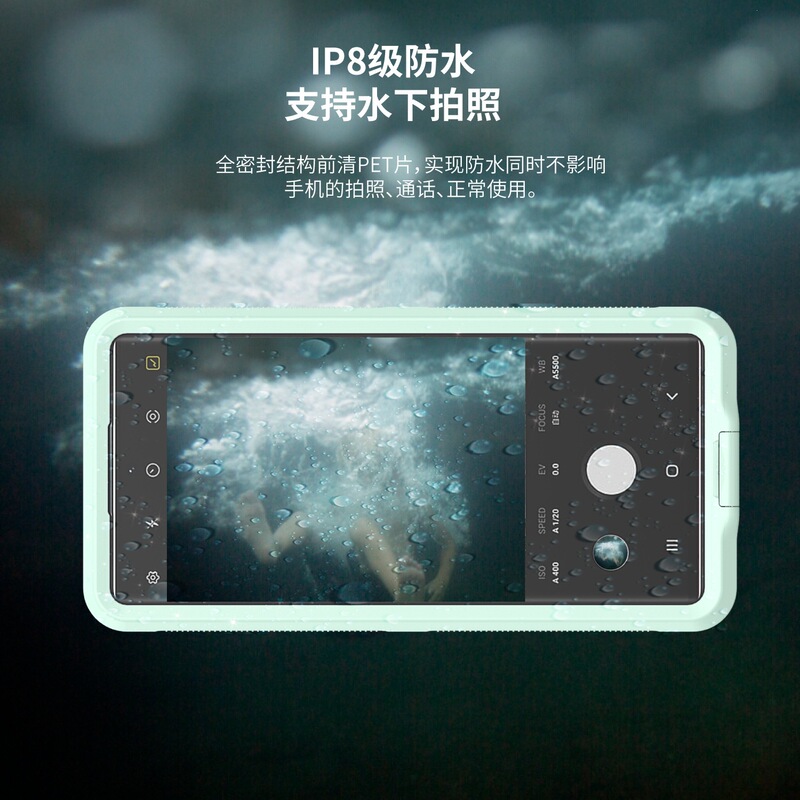 Suitable for Galaxys20 Ultra Waterproof Case with Touch Screen for Swimming and Diving Samsung A32 5g Mobile Phone Protective Case