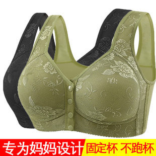 (Cross-border trading), underwear, wireless bra, straps for elderly, tank top, plus size, for middle age
