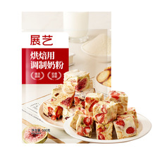 չˇ �決���{���̷� 500g 20��/��