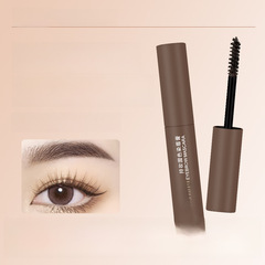 CVZ持妝固色染眉膏順滑持色立體自然野生眉 持久防水防汗眉筆批發