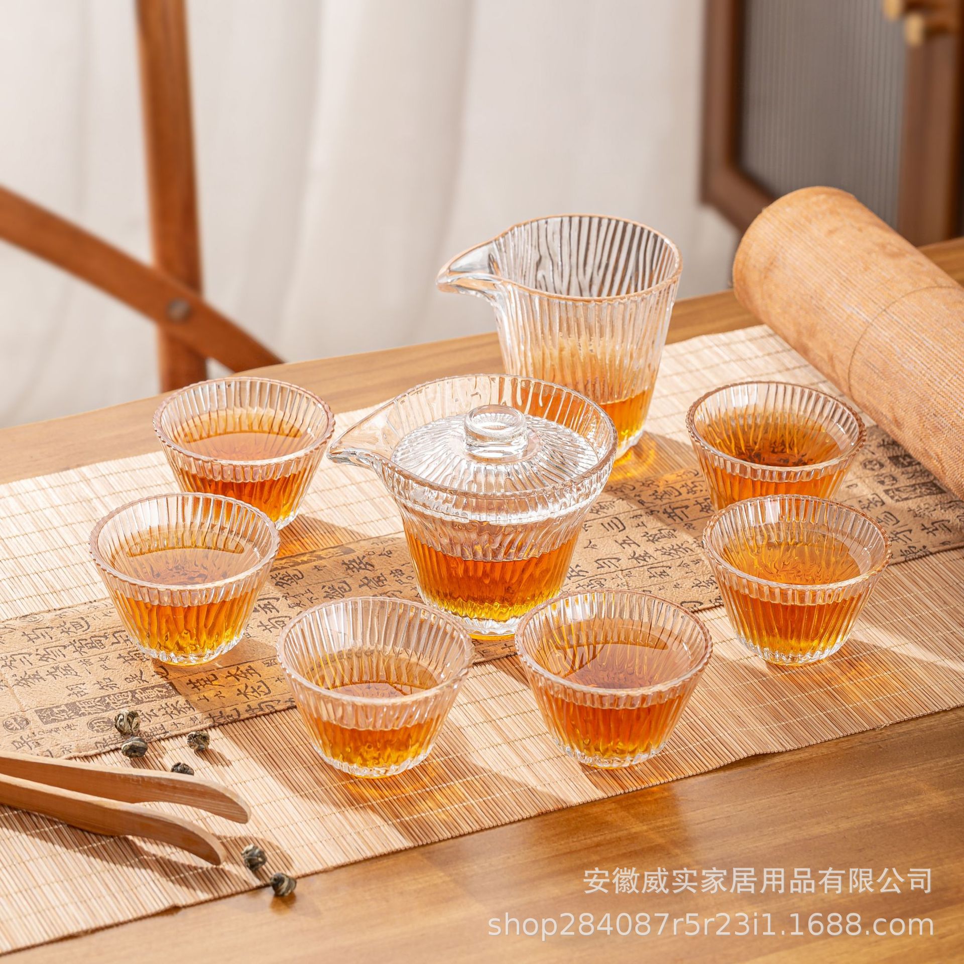 微信图片_202208091532465