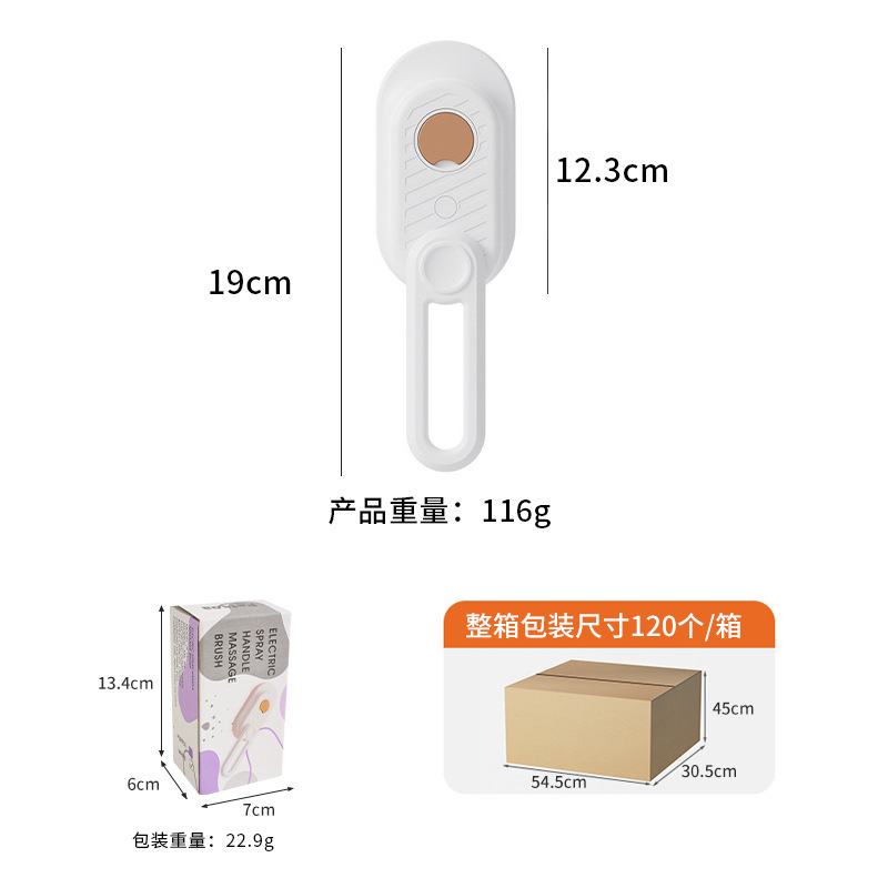 Limpieza de mascotas, peine de depilación en aerosol eléctrico para gatos y perros, peine de masaje giratorio en aerosol con una tecla
