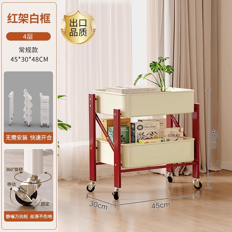 Estante de carro de la sala de deportes electrónicos, estante de almacenamiento de bocadillos extraíble multicapa de piso, plegable de metal integrado sin instalación