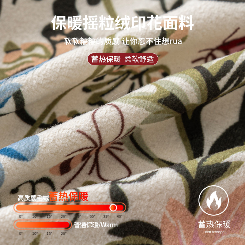 Otoño y invierno todo incluido cubierta de sofá conjunto universal 2024 nuevo peluche tres asientos un cojín de cubierta elástica antideslizante princess