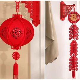 其他婚庆用品;福字/福字贴;喜字