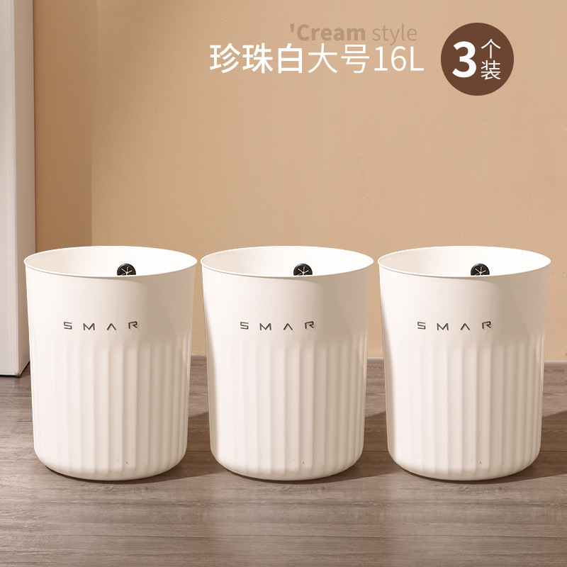 カスタマイズされた 2025 ホームキッチン、リビングルーム、バスルーム、トイレ、寝室、屋内大小、大容量の軽い高級ゴミ箱|undefined