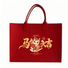 ����2026�R��ë�ְ������logo�����C����˾������V���ḣ�����