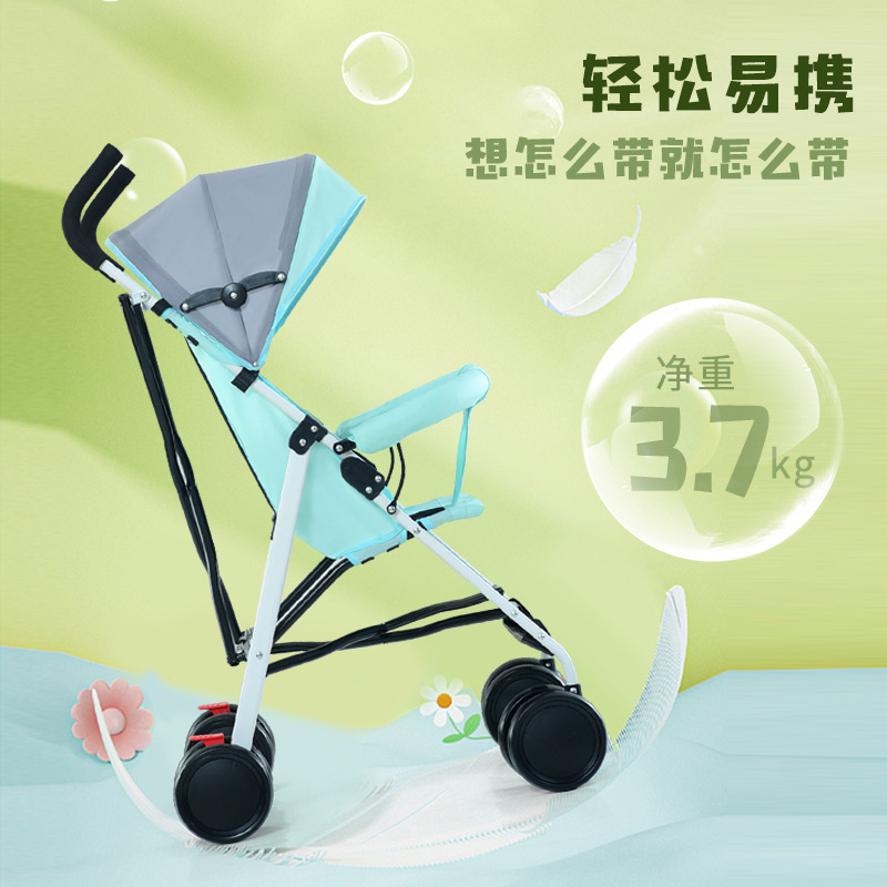 Caminillo de bebé plegable ligero solo se puede sentar Caminillo de bebé multifuncional para salir Caminillo de bebé fácil para niños