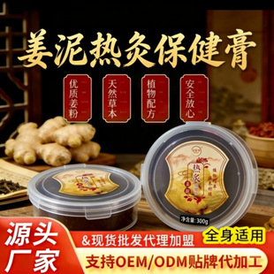 ���������300g����Ժ�����ؿ��B��������Ͻ�����ĸ�Դ�^�S��