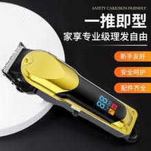 �羳늄����l���l�Ȍ������^����Ӽ��ñ�ݳ��ʽҺ�����@��Ƽ�