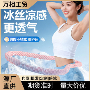 ���mȫ�������z����Ȧ�����z����ܛ���ɳ���呟�����Ӗ����6���b