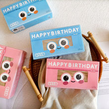 侑礼侑爱刻字面男宝女宝长寿面88克周岁满月寿宴挂面喜礼