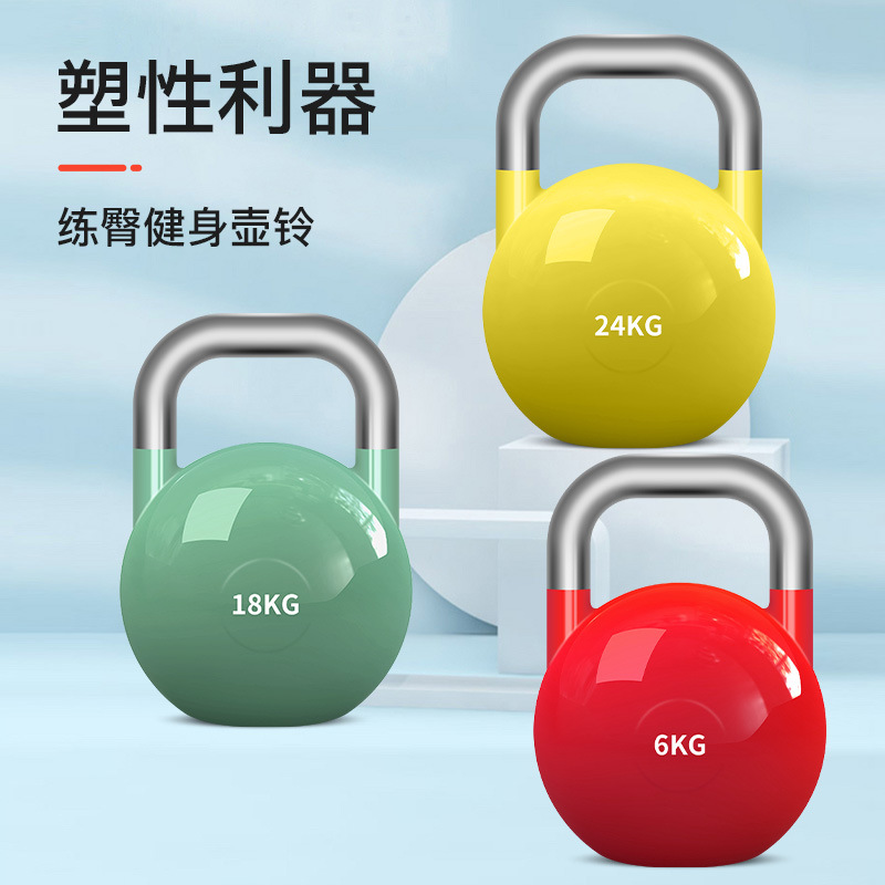 廠家直供健身房爆發力量競技壺鈴塑形不同重量大小相同家用商用