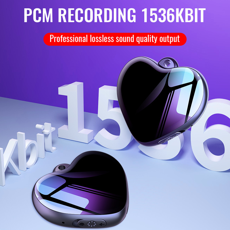Q66 small recording pen can be converted to text high-definition noise reduction one-button recording business meeting recording pen small portable Q66 small recording pen can be converted to text high-definition noise reduction one-button recording business meeting recording pen small portable