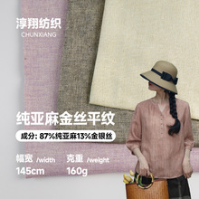 �F؛�������zƽ�y���� �r�b�r���B��ȹ���bͯ�b���� �������l