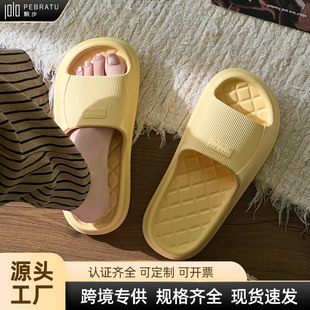 Λρ֮���ļ��¿�r�к��s���m��H����Ů�Ӽ��⴩����Ьһ����