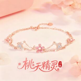 ���� �p���һ����Ů�p��С������������նY��õ���ɫ���ins