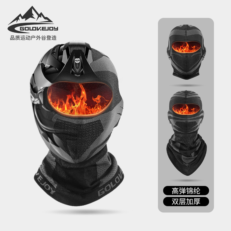Winter Outdoor Cycling Balaclava for Men and Women, Double-Layer Fleece and Thick, Windproof and Warm Ear Protection Face Mask DTJ20