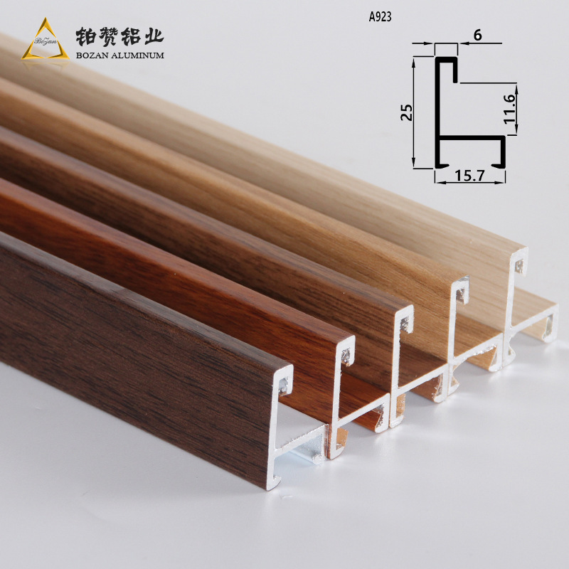 Narrow side aluminum alloy retro wood grain photo frame Chinese photo frame line profile wholesale poster frame Chinese painting calligraphy frame Narrow side aluminum alloy retro wood grain photo frame Chinese photo frame line profile wholesale poster frame Chinese painting calligraphy frame