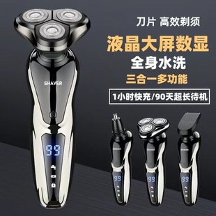 �p����횵�1168Һ�����@ȫ��ˮϴ���l��ë�������һ늄ӹκ���