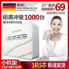 �ԁ�ˮֱV���|�Vˮ�����ÏN����ˮ���弉���V��ˮ�C�羳�S��