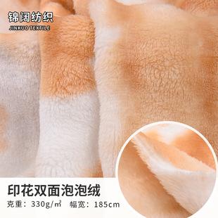 ��]ӡ���p�����ݽq���m�q330g�F؛ë̺ɳ�l�׼��L�Ҿ���Ʒ