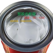 �Ԅ�늄�܇�p��늙C���Ý���֬�yԇ720��С�r�D��8000���o�� 1KG