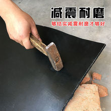 车厢胶垫皮卡面包车地板垫工具箱货三轮车车底小货车翻斗车底座