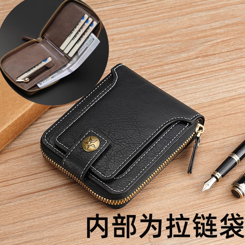 Transfronterizos nuevos bolsos de hombres con cremallera retro de alta calidad bolsa de cambio de almacenamiento de venta rápida explosivos cartera spot