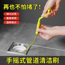 ��ˮ�ܵ���ͨ�������l���gˮ��ë�l�^�l��ͨˢ�N��ˮ�۹ܵ��坍ˢ