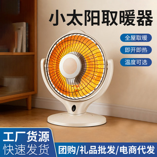 ���lС̫�ȡů��̼�w�S���ٟ��ů������̨ʽ늟��ȿ���tС̫�