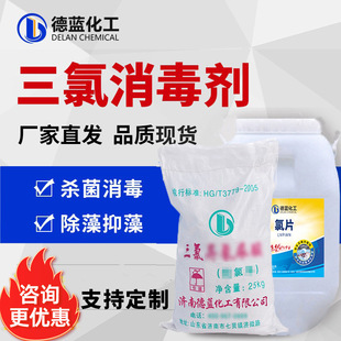 ������������������90%���w��ƬӾ���~������������ˮ�������Ⱦ�