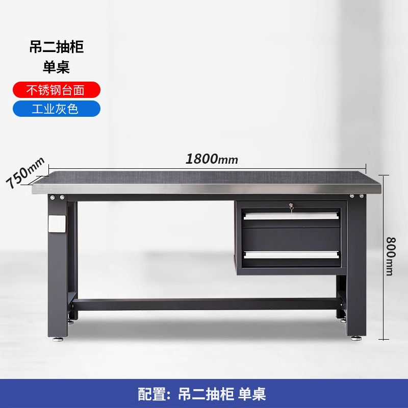 ステンレス製ヘビーデューティーワークベンチ、作業場実験組立台、帯電防止作業台、メンテナンス検査プラットフォーム、整備士用テーブル|undefined