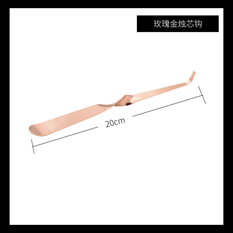 アロマキャンドル道具セットキャンドルはさみキャンドル消し器キャンドルカバーキャンドルフックキャンドル心キャンドル消しアクセサリー3点セット|undefined